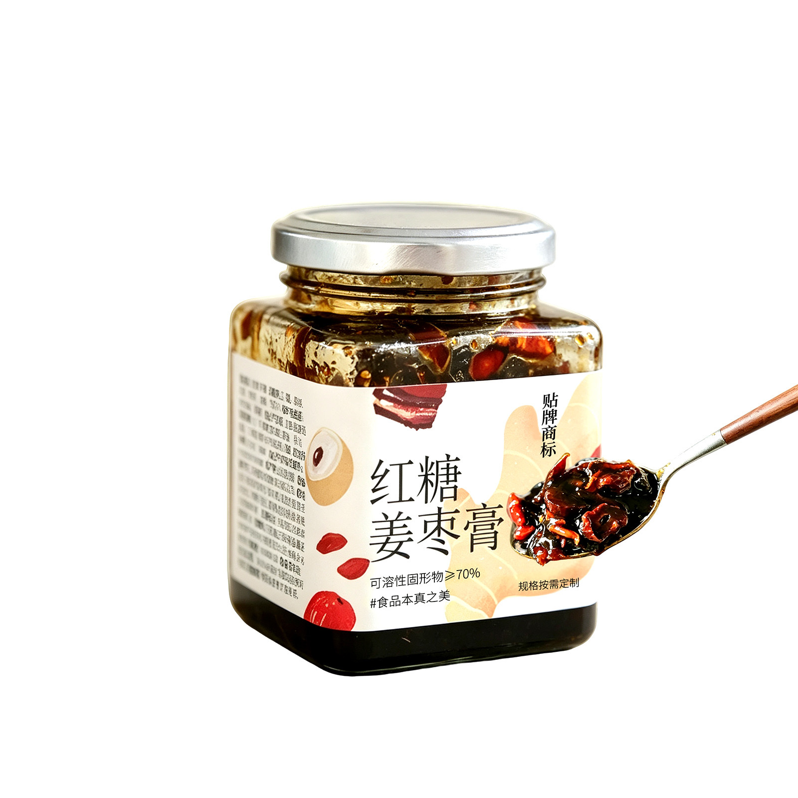 Brown Sugar Ginger & Jujube Paste (Herbal Paste) — Custom OEM Herbal Wellness Paste - Image 5