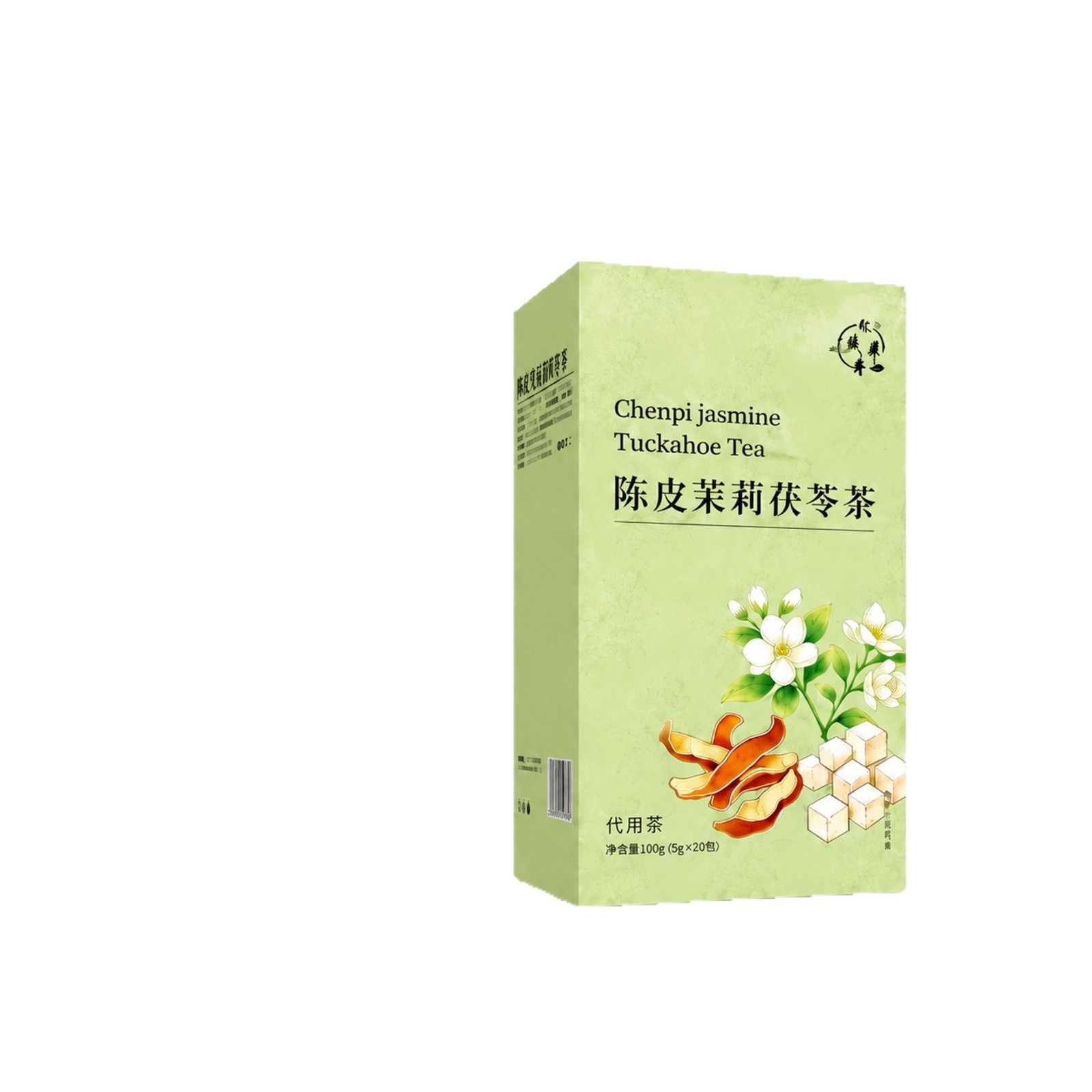 Tangerine Peel Jasmine Poria Herbal Tea Chen Pi Fu Ling Tea Bags 100g 20 Individual Sachets - Image 5