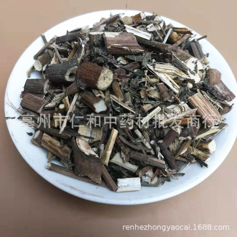 Dried Tian Ming Jing Herb 500g Whole Plant Carpesium Traditional Chinese Herbal Ingredient - Image 3