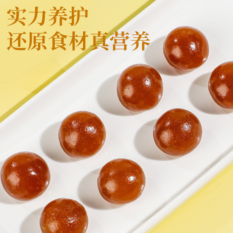 Licorice Loquat Pills Gan Cao Pi Pa Wan Herbal Loquat Paste Balls with Luo Han Guo and Pang Da Hai Ready to Eat 180 Day Shelf Life - Image 3