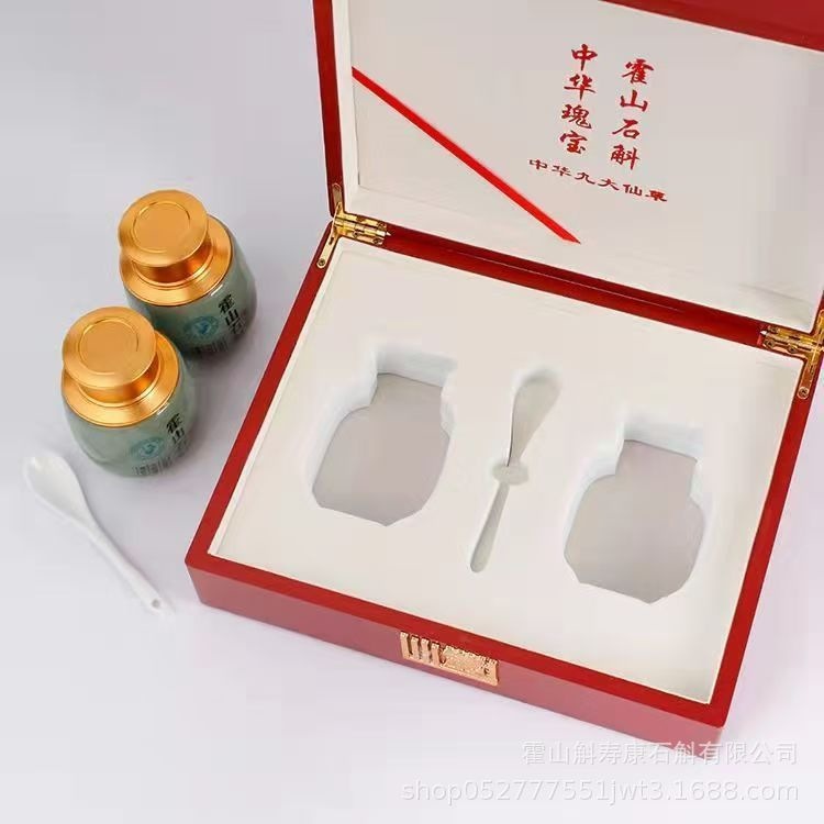 Huo Shan Shi Hu Dendrobium Gift Box 200g Premium Dried Stems for Tea and Decoction - Image 3