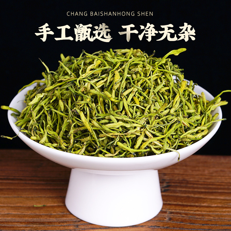 Jin Yin Hua (Lonicera japonica) Dried Flower Buds — Bulk Herbal Tea for Daily Brewing - Image 3