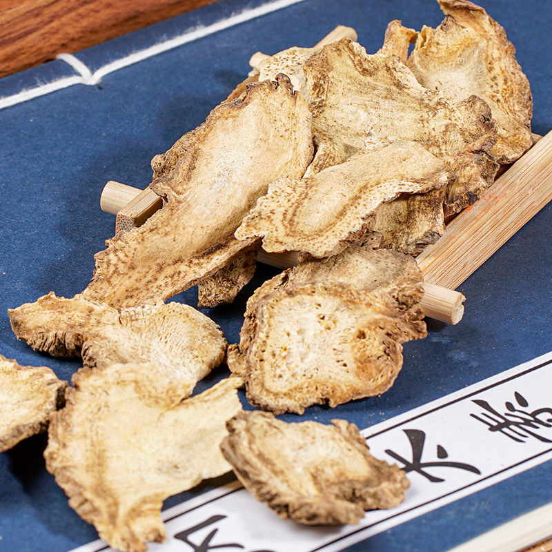 Dried Du Huo Slices 500g Angelica Pubescens Root Traditional Herbal Decoction Ingredient - Image 3