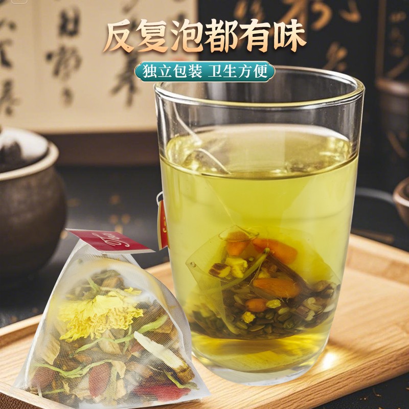 Ginseng Astragalus Chrysanthemum Goji Tea Bags 10g x 10 Bags Herbal Wellness Blend for Daily Steeping - Image 3