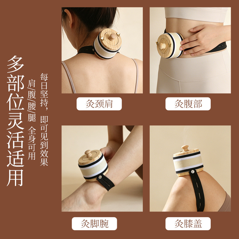 Portable Moxa Burner Jar Ai Jiu Guan Household Open Flame Hanging Moxibustion Filter Smoke Canister Multi Area Use - Image 3