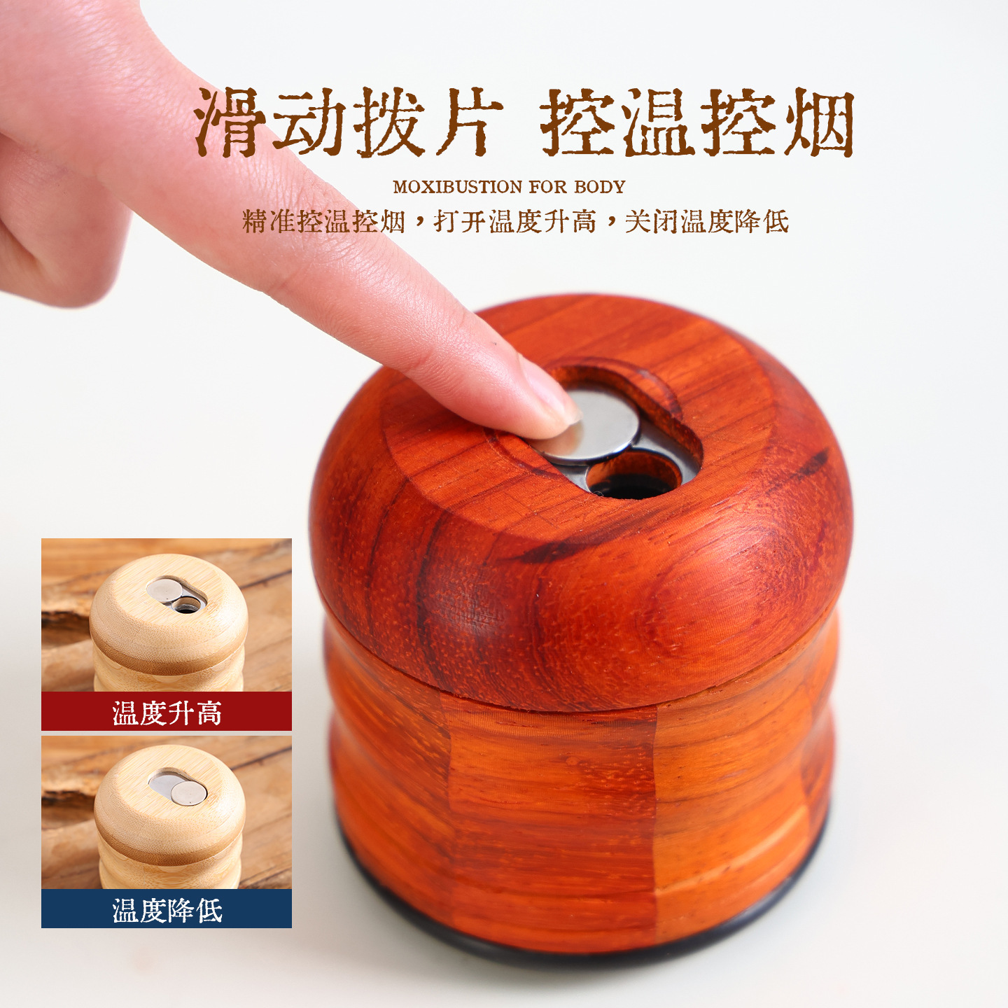 Peach Blossom Facial Moxibustion Jar Bian Stone Face Moxa Tool Home Spa Kit with 54 Moxa Sticks - Image 4