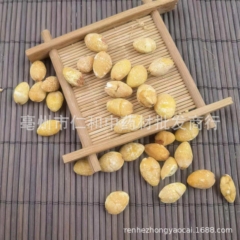 Dried Ginkgo Nuts Bai Guo Ren Peeled Ginkgo biloba Seeds for Soup and Culinary Use - Image 3