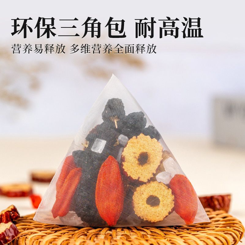 Black Red Goji Mulberry Tea Bags 5g x 50 Sachets Daily Herbal Wellness Tea - Image 3
