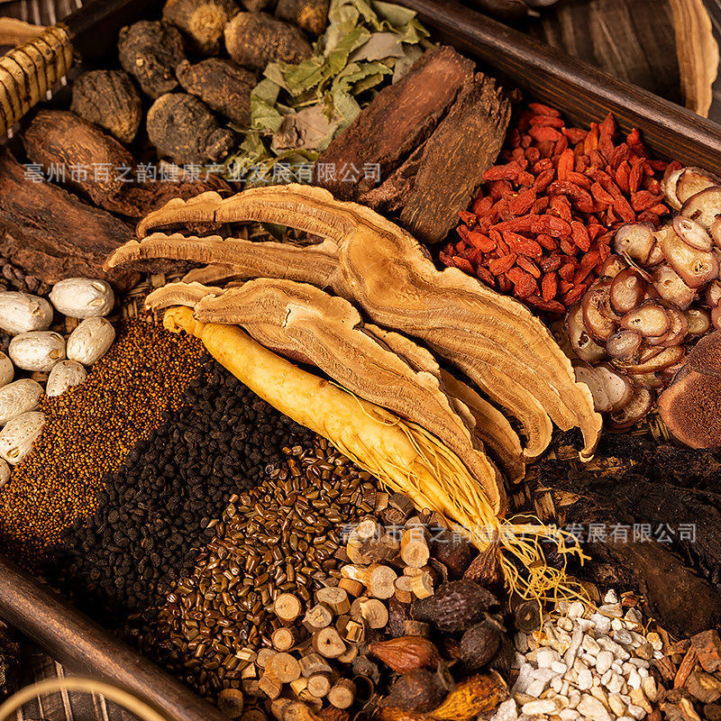 34-Herb Wine Soaking Blend (药食同源) — Traditional TCM Infusion Kit for Herbal Liqueur - Image 3
