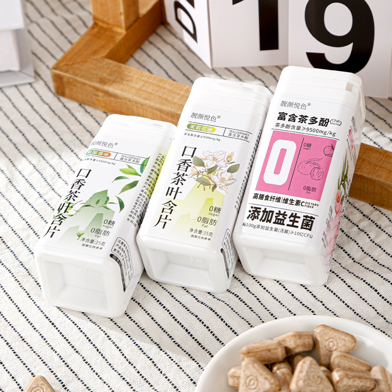 Peach Jasmine Tea Lozenges Xylitol Sugar Free Mint Chewable Tablets 35g Bottle - Image 2