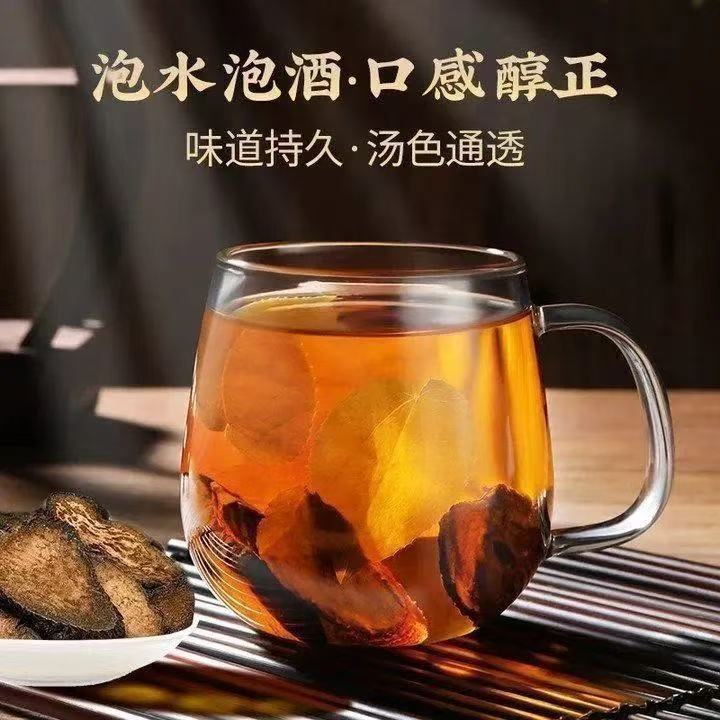 Epimedium Leaf Yin Yang Huo Dried Herb for Tea and Decoction 100g Bag - Image 2