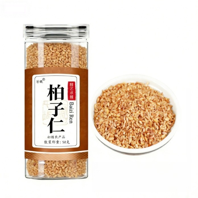 Platycladus Seed Bi Zi Ren 40g Shell-Free Dried Herb for Tea and Decoction - Image 5