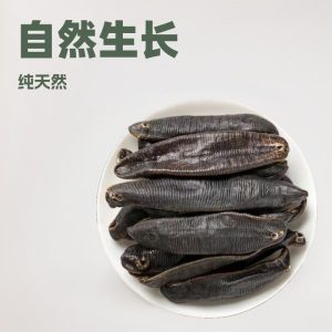 Dried Leech (Hirudo nipponica) — Wild-Caught Air-Dried Whole Leech, 500g