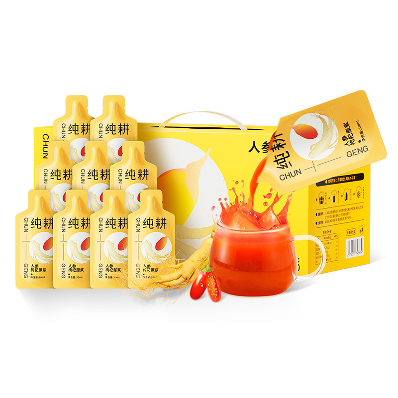 Ginseng Goji Berry Juice Drink Ready to Drink 1.8L 60 Sachets Ningxia Goji - Image 5