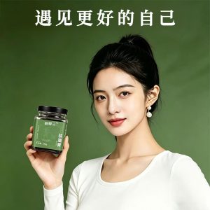 Wu Zhi Mao Tao Fu Shi Gao (Radix Fici Simplicissimae Herbal Paste) — Steamed Damp-Clearing Herbal Paste with Chi Xiao Dou & Fu Ling