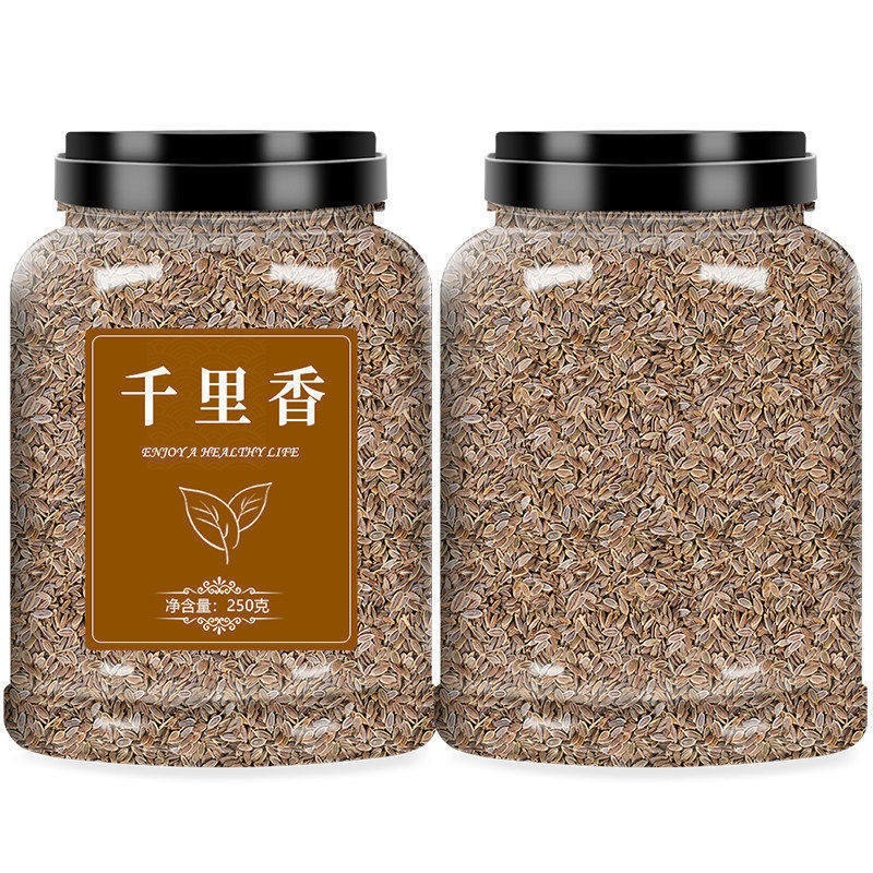 Dried Murraya Paniculata Qian Li Xiang Whole Herb Natural Culinary Spice for Braising Stews and Marinades 500g - Image 5