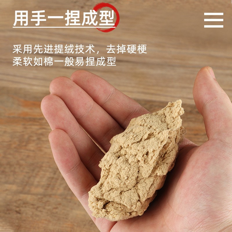 Three Year Aged Moxa Rolls Pure Mugwort Handheld Moxibustion Stick 30 to 1 Moxa Cones 54 Pieces - Image 3
