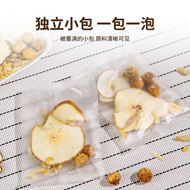Hai Di Coco Lily Pear Herbal Tea Bags 100g 10 Count for Autumn Winter Wellness - Image 3