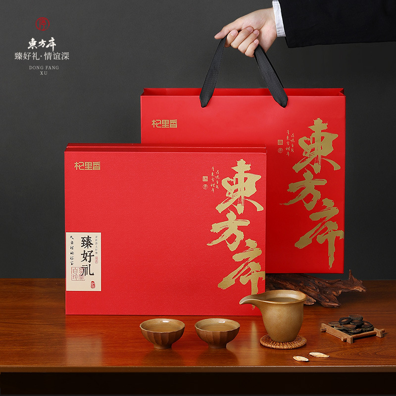 Qi Li Xiang Four-Herb Gift Box American Ginseng Astragalus Chenpi Exocarpium 380g Dried Herbal Assortment - Image 5