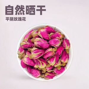 Pingyin Rose Buds (Rosa rugosa) — Sun-Dried Sulfur-Free Rose Tea, 500g
