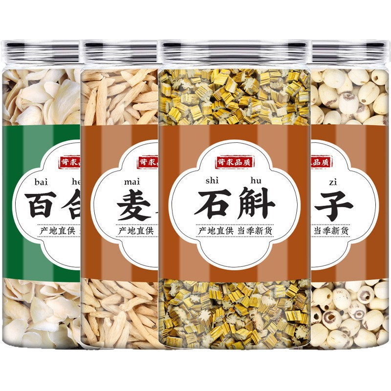 Lily Bulb Ophioporus Dendrobium Lotus Seed Tea Bai He Mai Dong Shi Hu Lian Zi 80g Herbal Blend - Image 5