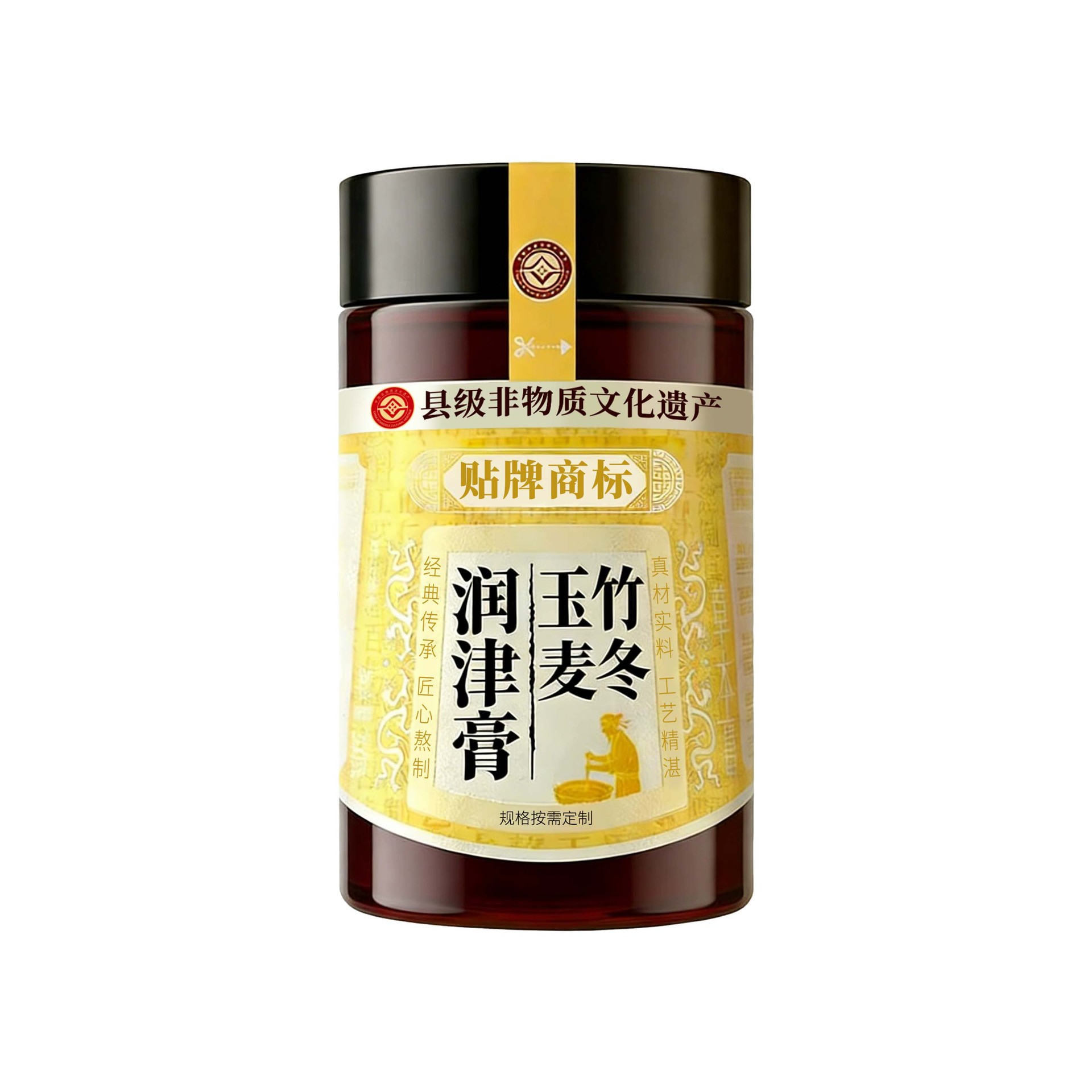 Yu Zhu Mai Dong Run Jin Gao — Dendrobium & Lily Herbal Paste (Custom Formula) - Image 5