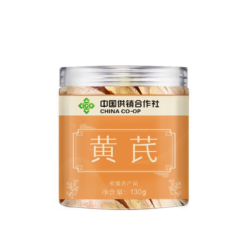 Astragalus Root Slices Huang Qi 黄芪 Dried Chinese Herbal Tea 130g Jar - Image 4