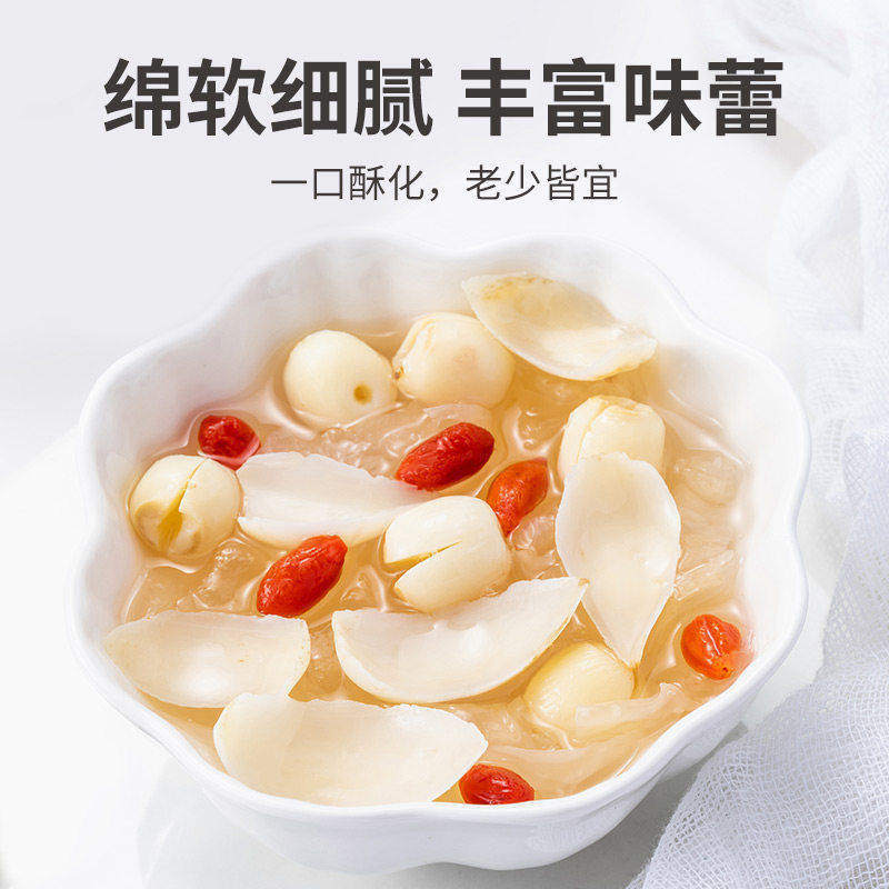 Dried Lily Bulb Bai He 百合 50g Edible Grade Sliced Gansu Lanzhou Sweet Lily Bulb for Tea Soup and Congee - Image 4