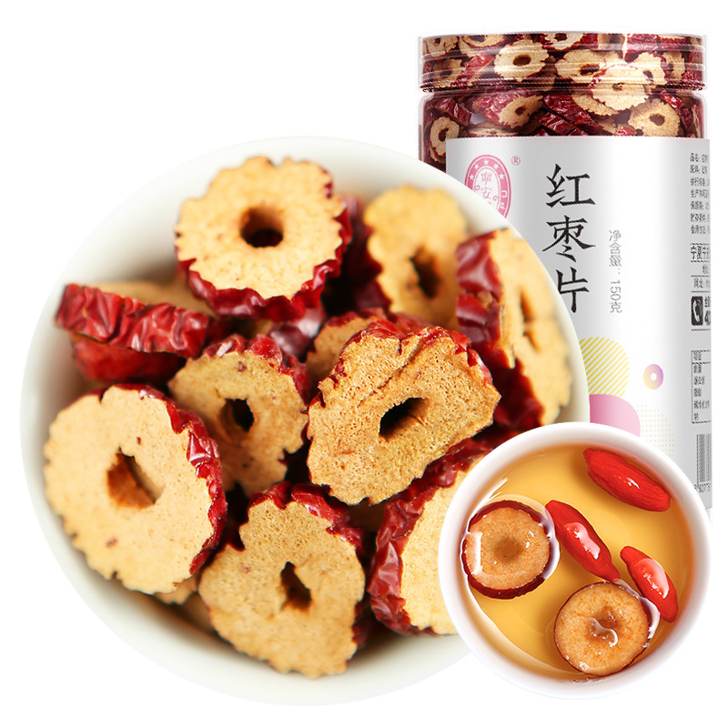 Dried Red Jujube Slices Seedless Hong Zao Rings 150g Bottle for Tea and Snacking - Image 5
