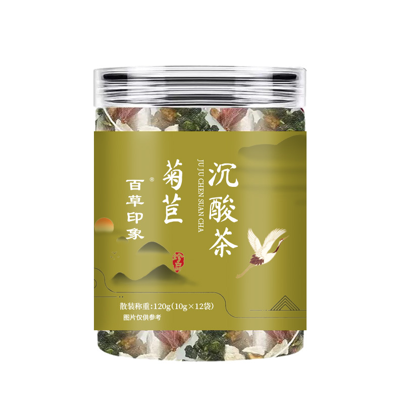 Chicory Herbal Tea Blend 120g Canister Triangle Tea Bags with Kudzu Gardenia Mulberry Leaf - Image 5