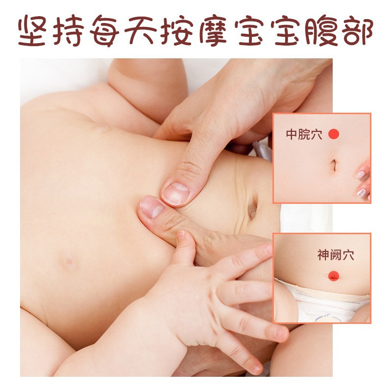 Pediatric Tui Na Massage Oil for Navel and Abdominal Care Herbal Blend 30ml - Image 3