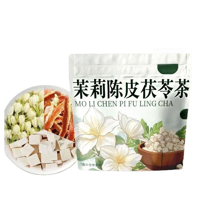 Rose Jasmine Osmanthus Body Fragrance Tea 2g x 25 Triangle Bags Poria Tangerine Peel Blend - Image 5