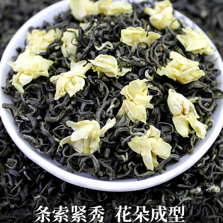 Jasmine Green Tea Mo Li Hua Cha 2025 New Harvest Extra Grade Loose Leaf 500g Bag with Glass Cup - Image 3