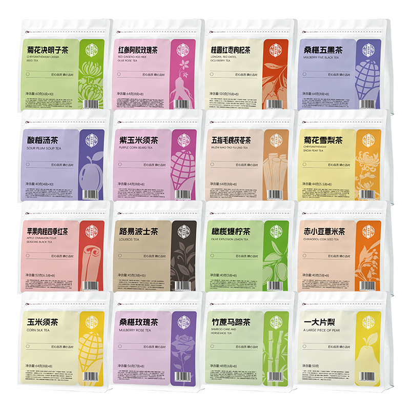 Three Flower Herbal Tea Triangle Bags Chrysanthemum Longan Red Date Rose Tea 45g - Image 5