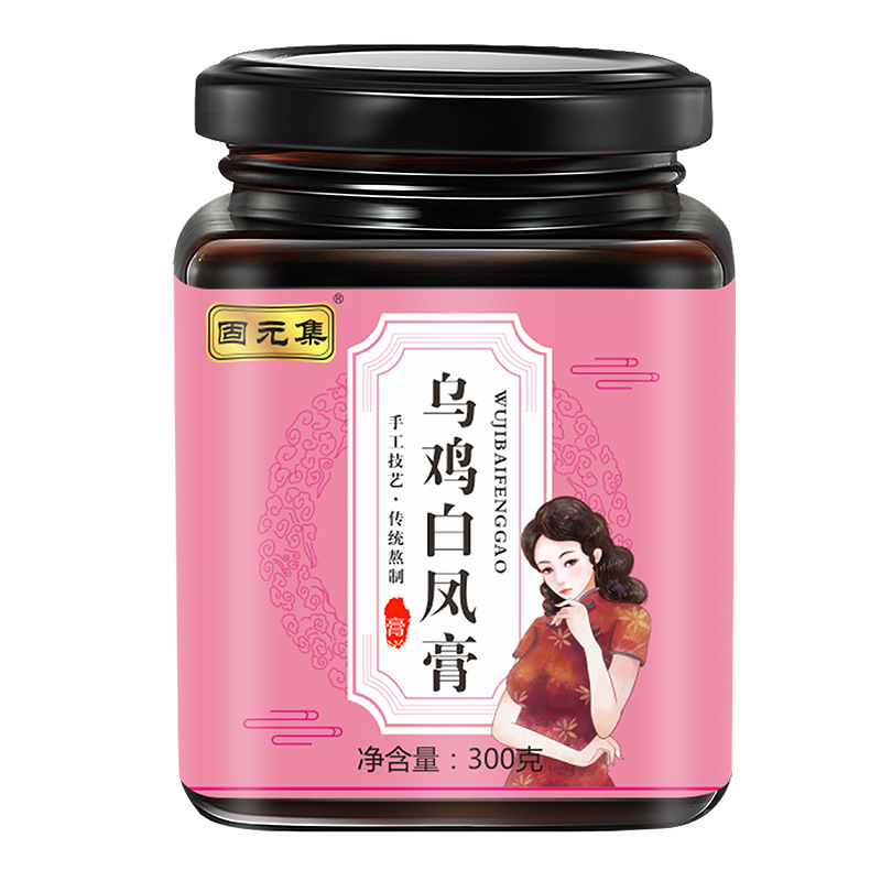 Wu Ji Bai Feng Gao (Black Chicken & White Phoenix Herbal Paste) — 300g Nourishing Herbal Honey Paste - Image 5