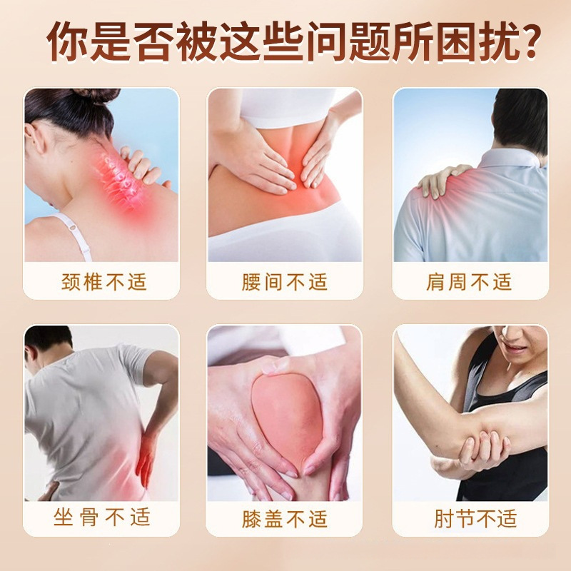 Herbal Mugwort Joint and Muscle Patch Ai Cao Tie 10 Patches External Topical Wellness Support - Image 2