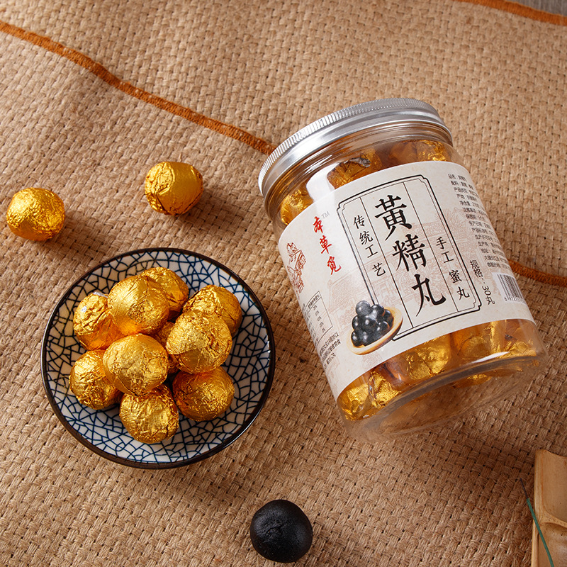 Huang Jing Honey Pills (Polygonatum sibiricum) — Nine-Steam Nine-Sun Processed Herbal Pastes - Image 4