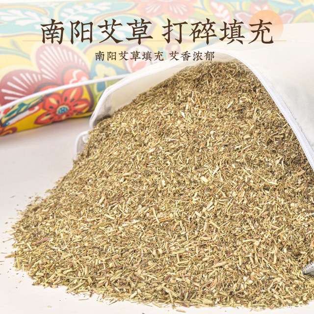 Mugwort Bone Pillow Ai Ye Cervical Neck Pillow Unheated Green Coarse Cloth Support Cushion - Image 3