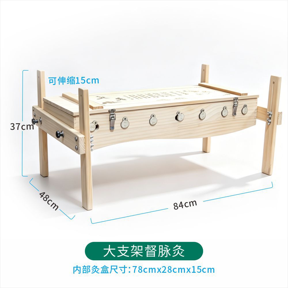 Moxa Burner Rack Du Mai Smoke-Filter Wooden Moxibustion Box for Back and Body Home Use - Image 5
