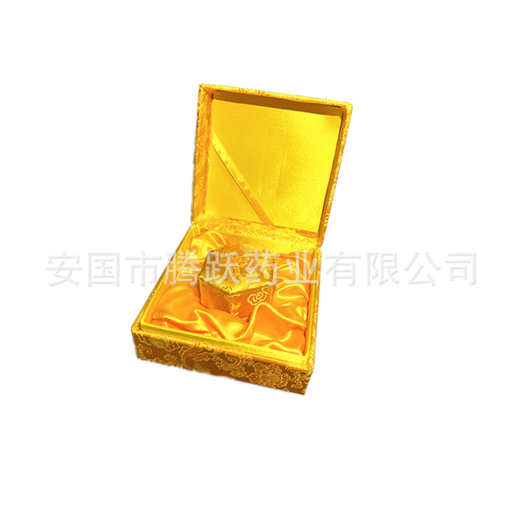 Hexagonal Brocade Gift Box Yellow Silk-Style Packaging Empty Presentation Box for Herbal Gifts - Image 2