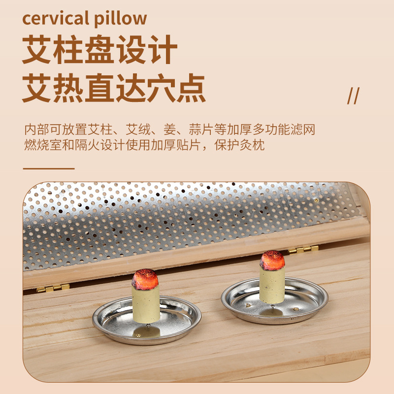 Solid Wood Moxibustion Pillow Ai Jiu Zhen Portable Moxa Box for Neck and Lower Back Warm Therapy - Image 3