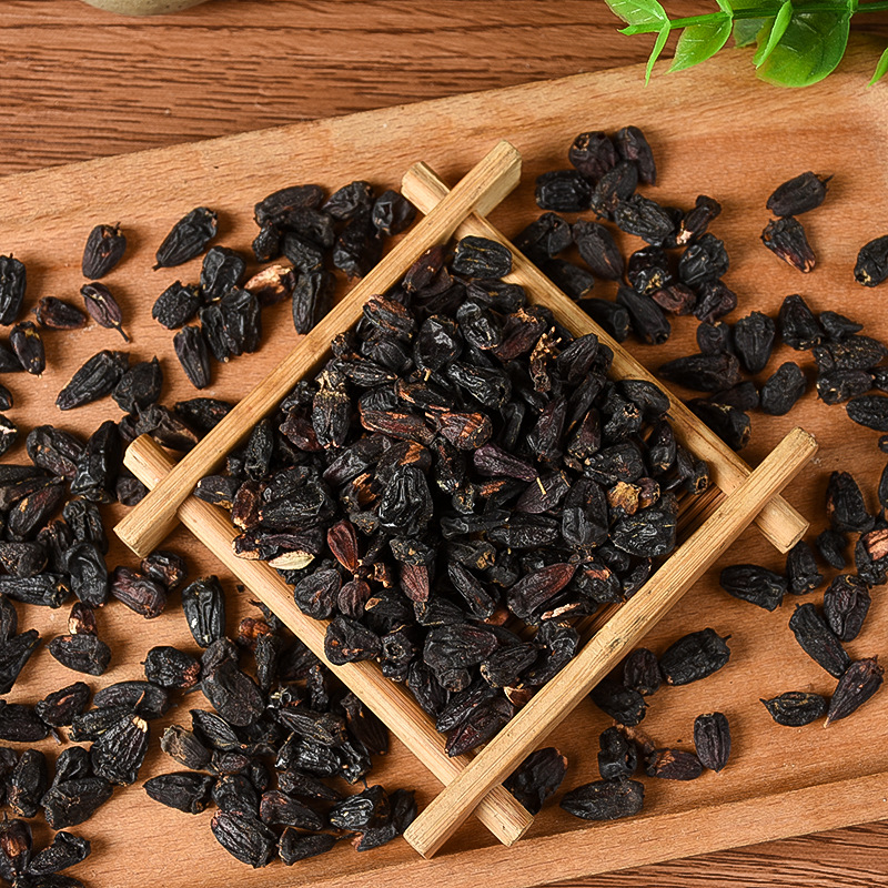 Ci Wu Jia Seeds (Eleutherococcus senticosus) — Dried Food Herb, 500g Bulk - Image 4
