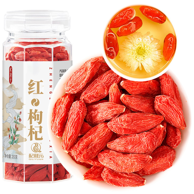 Premium Dried Goji Berries Gou Qi Zi 150g Jar Ningxia Grade A for Tea and Soup - Image 4