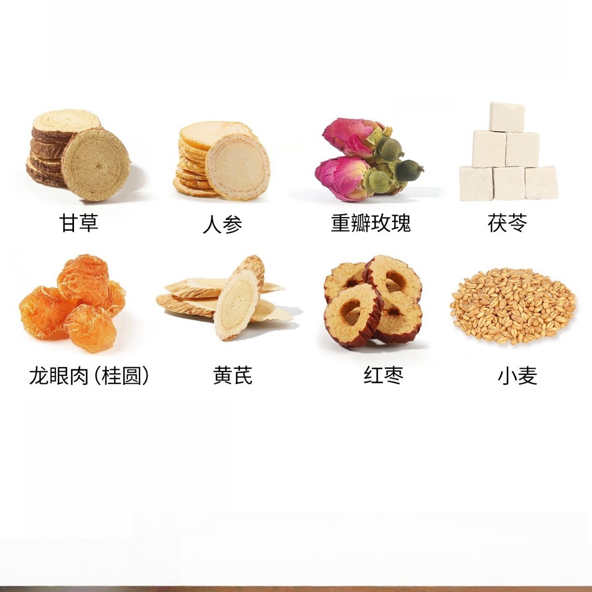 Licorice Rose Barley Herbal Tea Gan Cao Mei Gui Da Mai Cha 570g 30 Mini Cans Daily Wellness Brew - Image 2