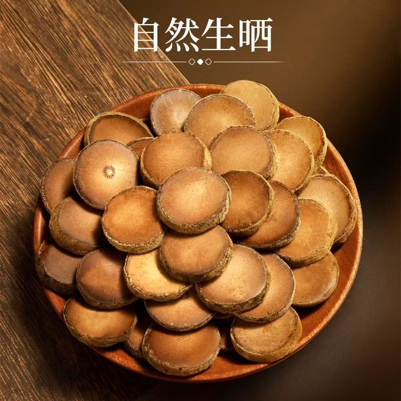 Huazhou Tangerine Peel Hua Ju Hong 500g Dried Citrus Peel Slices Traditional Herbal Tea Ingredient - Image 4
