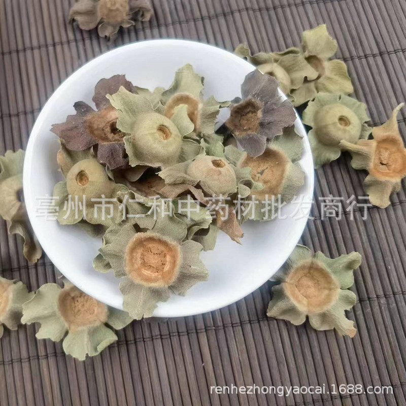 Dried Persimmon Calyx Shi Di 柿蒂 Traditional Herbal Decoction Pieces Bulk - Image 4