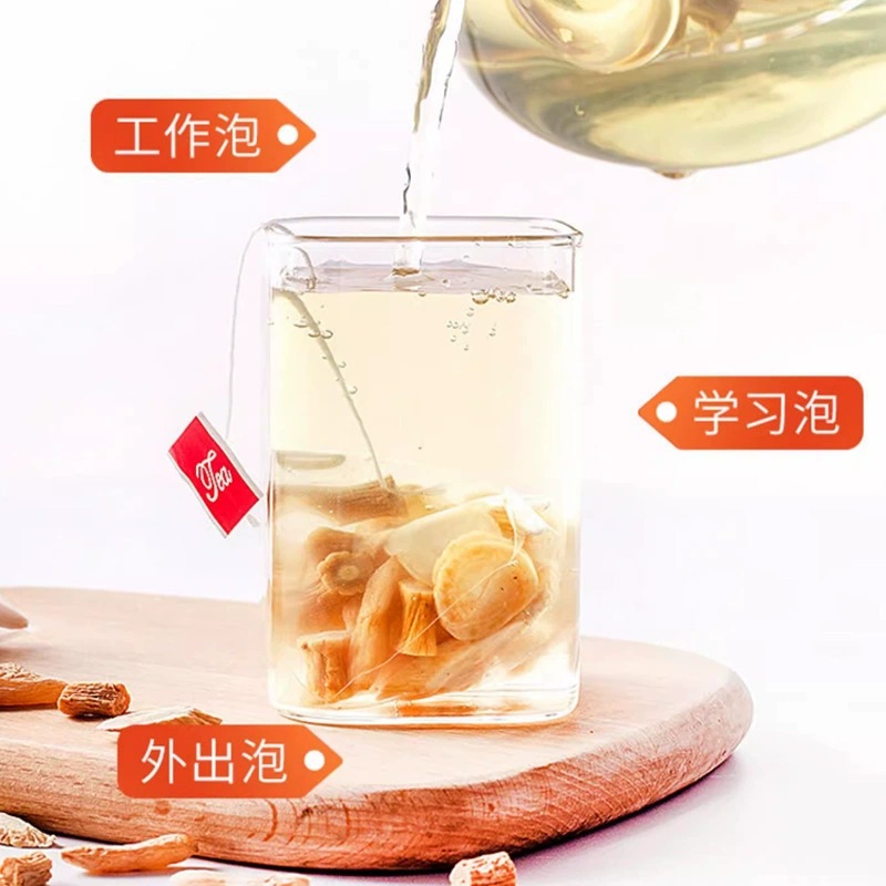 Kudzu Lotus Leaf Hawthorn Tea Ge Gen He Ye Shan Zha Drink 100g Herbal Tea Bags for Daily Wellness - Image 4