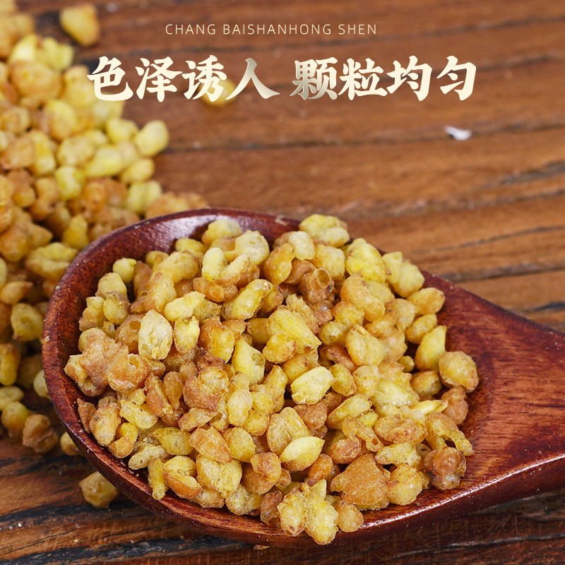 Tartary Buckwheat Tea (Fagopyrum tataricum) — Liangshan Yellow Ku Qiao Herbal Tea, Whole-Grain Puffed - Image 2