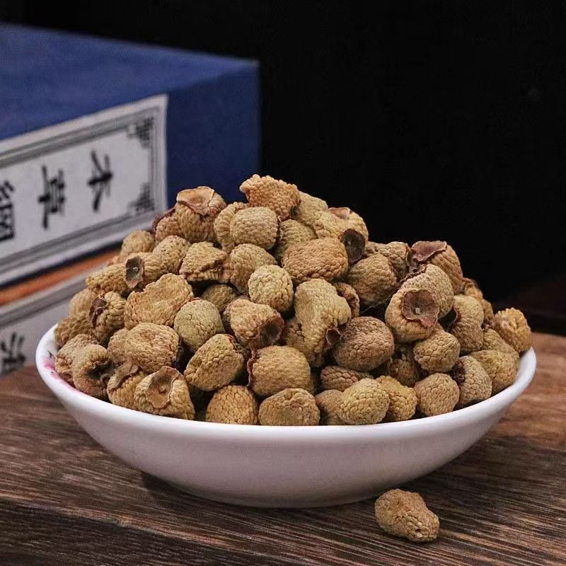 Fu Pen Zi Raspberry Powder 500g Chinese Herbal Supplement for Daily Wellness - Image 3