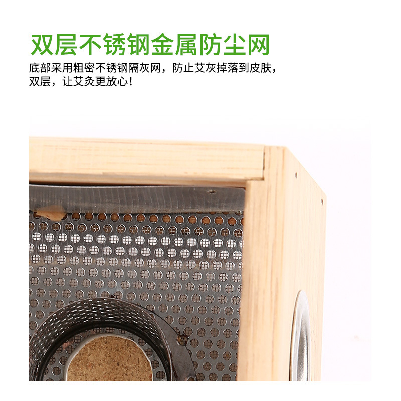 Wooden Moxibustion Box 8-Hole Moxa Burner with Strap for Home Neck and Back Warm Therapy - Image 3